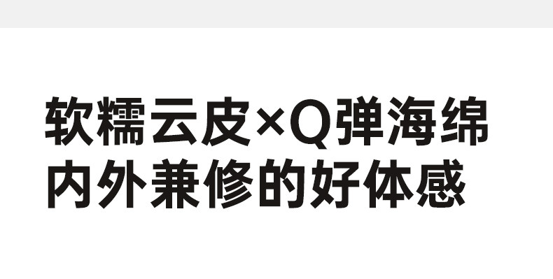 Функциональные диван 源氏木语电动沙发椅客厅意式轻奢阳台多功能单人椅家用旋转休闲 𫔮椅 Genji wooden language