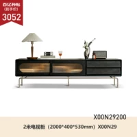 (Дуб) 2-метровый телевизионный шкаф (2000*400*530 мм) X00N29