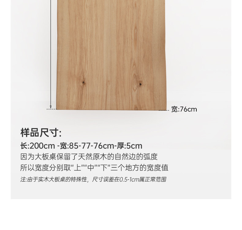 Y254r01-details page-on_14.jpg