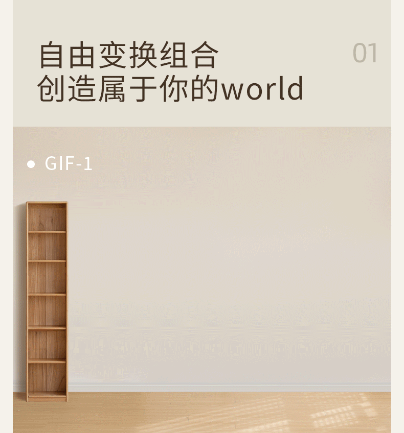 Y251Y05-790上_07.gif