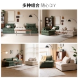 源氏木语 Современный и минималистичный диван, ткань для гостиной