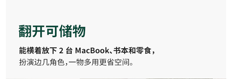 S0158-FACIAL 790-ZYY_21.JPG