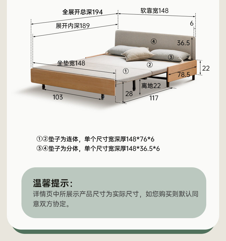 Y107H06-790详情页-有动图--下_04.jpg