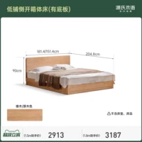 (Цвет дуба).