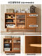 Genji Wood Language Solid Wood Sideboard for Dining Room, Ultra-Thin Storage Cabinet for Small Apartments, Cherry Wood Home Wall-Mounted Storage Cabinet
