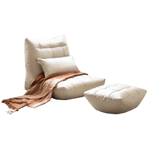 Genji Wood Language Simple Floor-standing Lazy Sofa Bedroom Tatami Sitting Pillar Balcony Sitting and Lying Combined Leisure Chair