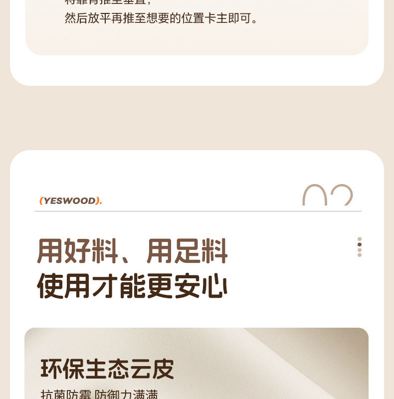 Y00H86-沙发椅790-有动图_17.jpg