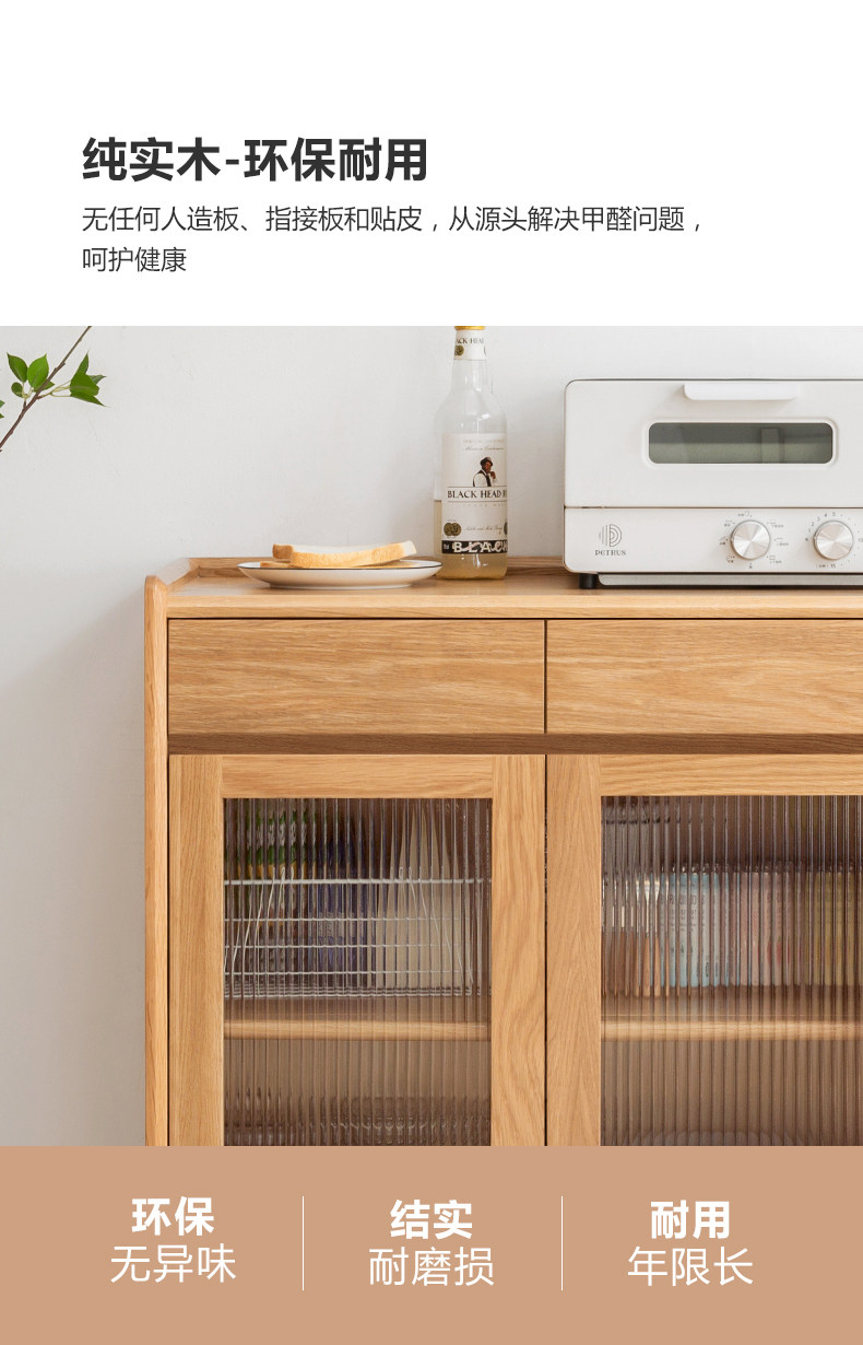 Y84Q04-790-lg_11.jpg