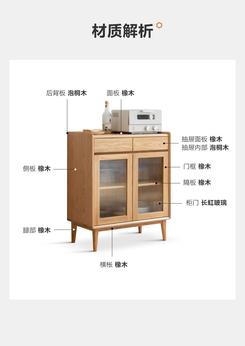 Y84Q04-790-lg_24.jpg