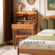 Genji Wood Language Solid Wood Makeup Table French Retro Dressing Table Storage Cabinet Bedroom Cherry Wood Retractable Makeup Table
