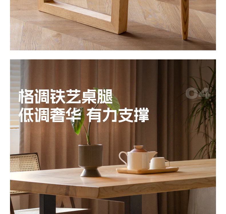 Y254r01-details page-on_27.jpg
