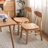 源氏木语 Обеденный стул из цельного дерева, домашний японский простой стул со спинкой, ресторанный журнал, обеденный стол, стул, стул, стул, табурет