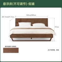 (Золотая сандаловая леса Наньян) подвесная кровать H314B06 H314B06