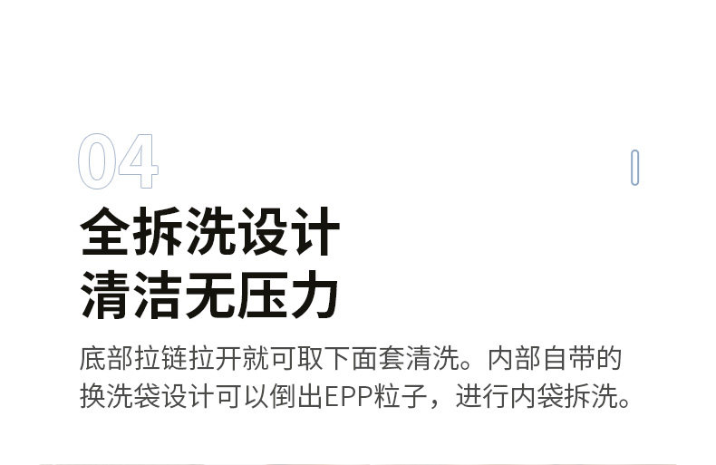 新-RD01913-790-wxy_22.jpg