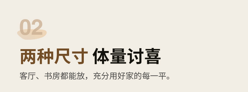 S03258-详情页-wrq_07.jpg