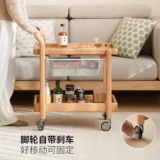 Genji Wood Language, приставной столик из цельного дерева для гостиной, современный простой диван, приставной столик, боковой шкаф для хранения журналов, мобильная тележка