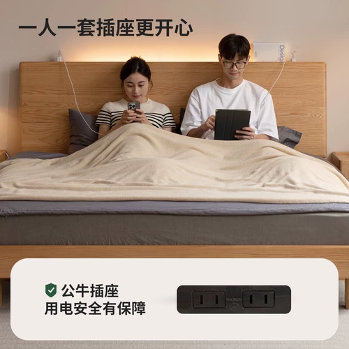 源氏木语 Кровать с твердым деревом простая дуба высокая спинка с двуспальной кроватью спальня.