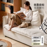 源氏木语 Ткань, кремовый съёмный белый диван для гостиной для домашнего использования