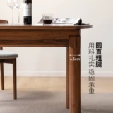 源氏木语 Складной стол с твердым деревом Черные баки и деревянные блоки, простые столы, домашнее еда может выдвигать столы