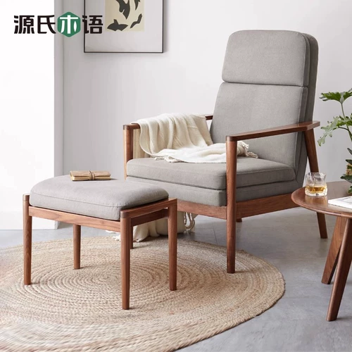 Диван, современная и минималистичная подставка для ног, универсальная система хранения для отдыха из натурального дерева, коробочка для хранения