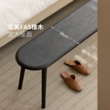 Стульчик для кормления из натурального дерева, дубовый лонгборд, черные туфли для домашнего использования