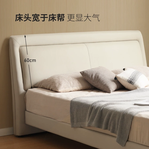 Кремовая кожаная белая лента для кровати, воловья кожа