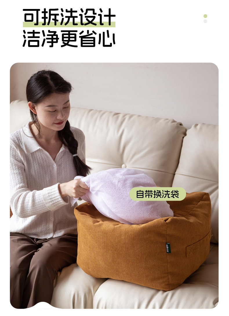 砂糖-·-脚蹬_15.jpg