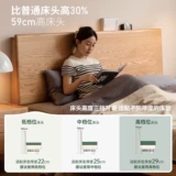 源氏木语 Кровать с твердым деревом простая дуба высокая спинка с двуспальной кроватью спальня.