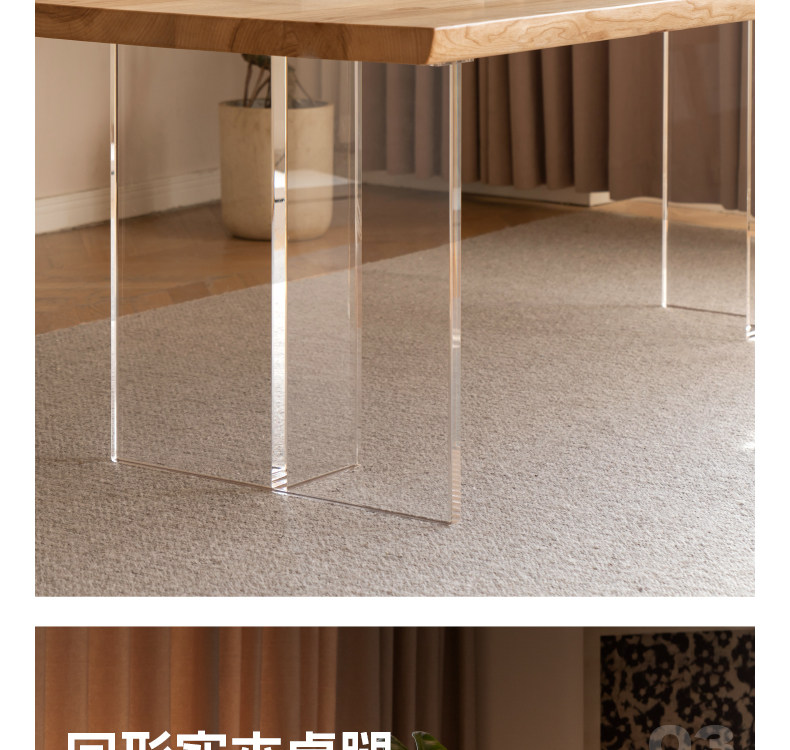 Y254r01-details page-on_25.jpg