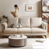 源氏木语 Кремовый диван для гостиной, современная и минималистичная белая ткань, наука и технология