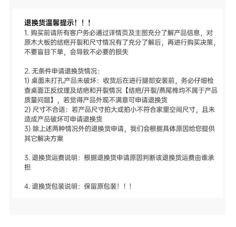 Y254r01-details page-next_10.jpg