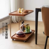 Genji Muyu C -обработка несколько современных минималистских маленьких квартир гостиная с твердым деревом боковой столик с двойным хранением