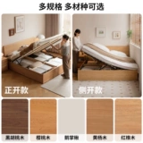 源氏木语 Сплошная кровать кровати в дуб спальня двойная кровать простая подвесная кровать. Большая кровать маленькая квартира боковой кровать