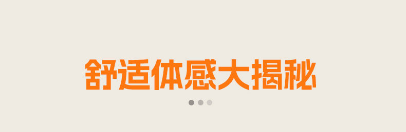 Функциональные диван 源氏木语零靠墙电动沙发意式客厅加大坐深真皮沙发小户型功能沙发 Genji wooden language
