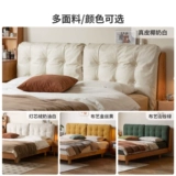 源氏木语 Сплошная кровать из дерева вишневая дерево главная спальня с двуспальной кроватью простая ткань мягкая кровать домашняя подвеска