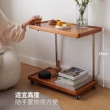 Genji Muyu C -обработка несколько современных минималистских маленьких квартир гостиная с твердым деревом боковой столик с двойным хранением