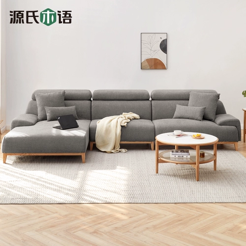 源氏木语 Ткань, современный диван, мебель для гостиной из натурального дерева, простой и элегантный дизайн