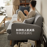 源氏木语 Ткань, современный диван, комплект для гостиной, простой и элегантный дизайн