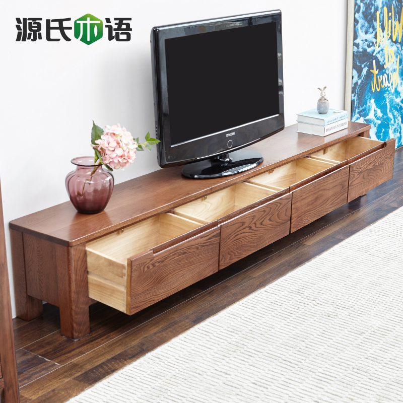 Nordic Genji Wooden Language Of Pure Solid Wood Tv Cabinet