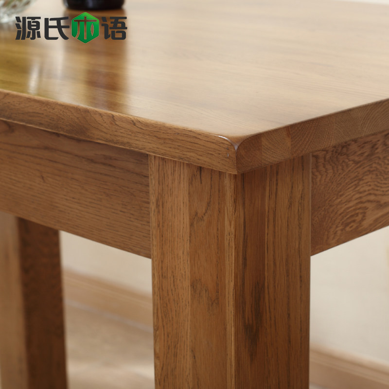 Դ��ľ�﴿ʵľ��ľ1��2�˲���Y0151D