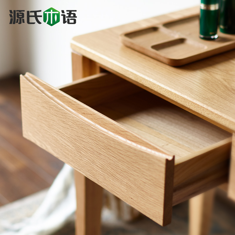 Դ��ľ����ױ̨Y2320