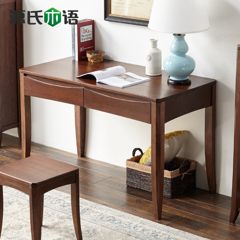 Դ��ľ�﴿ʵľ����Y2384