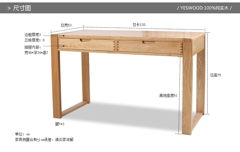 y0283更改.jpg