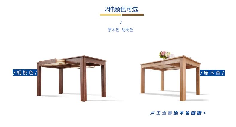 Y2954详情页实拍_06.jpg