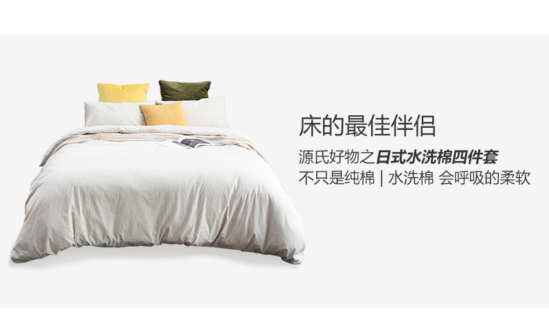 B3807pc-详情页_08.jpg