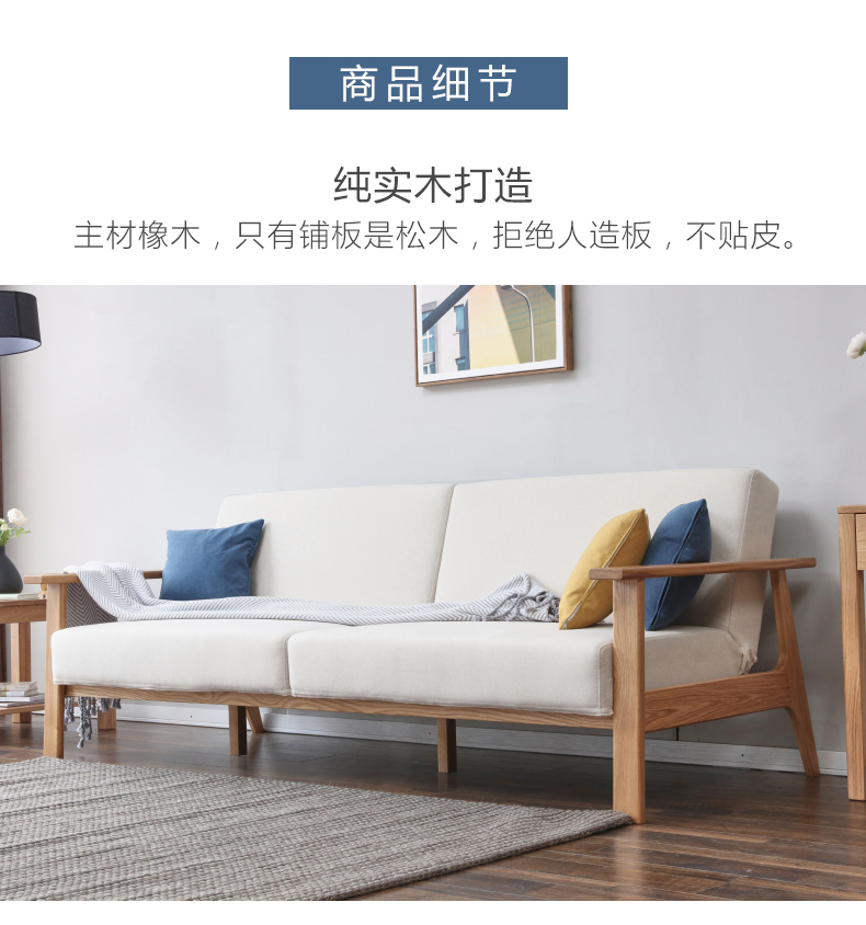 C69-详情页-P腿_12.jpg
