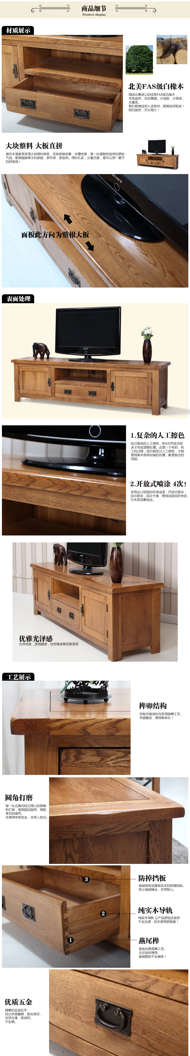 Genji gỗ sồi trắng đồ nội thất phòng khách 1.8 m tủ TV + 1.1 m với bảng phân vùng bàn cà phê kết hợp đồ nội thất
