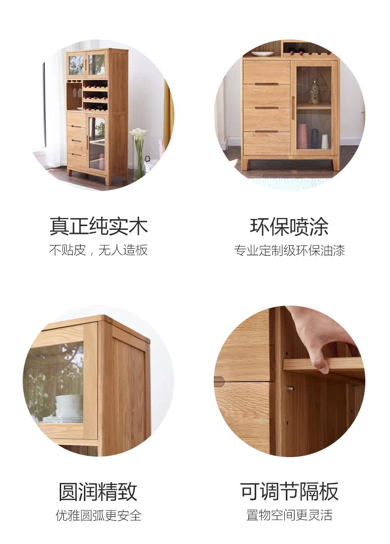 790详情页1_04.jpg