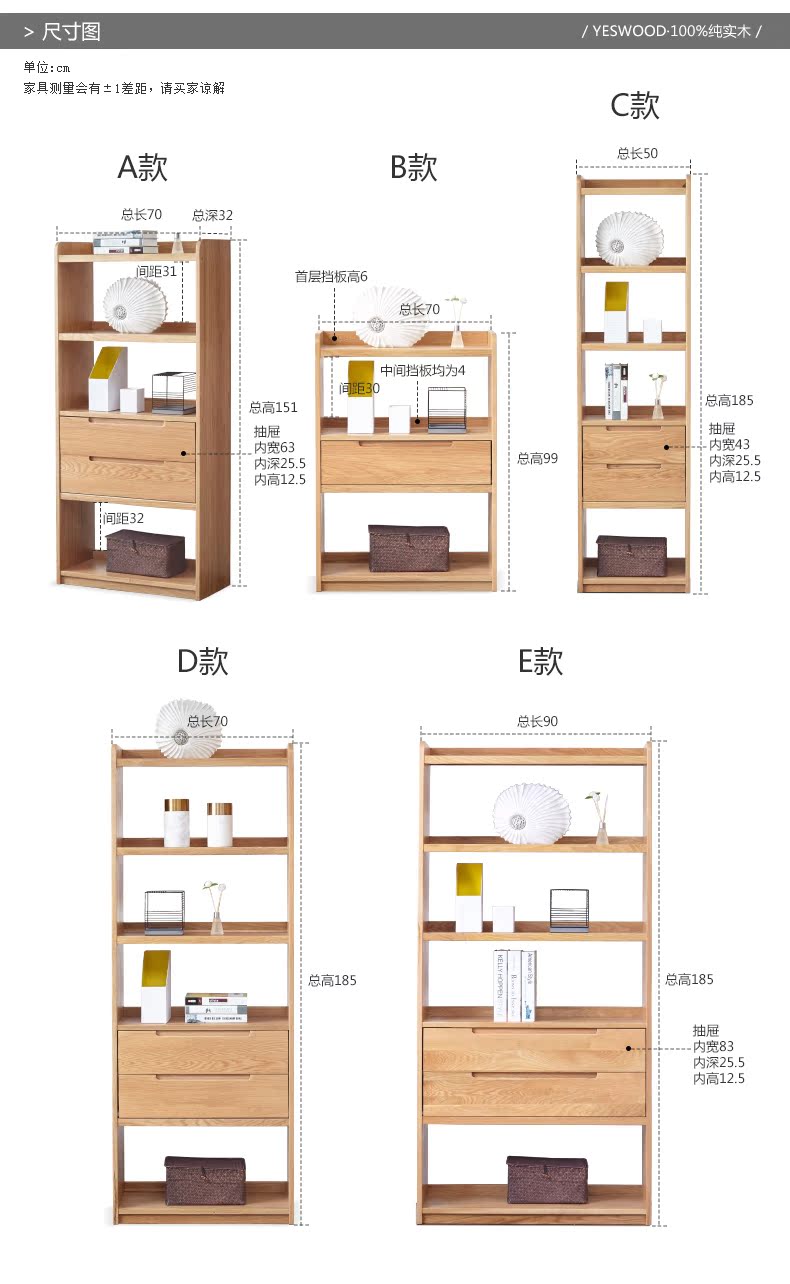Y2889-尺寸图.jpg