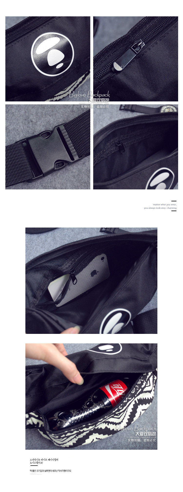 Sac pour homme - Ref 52061 Image 6